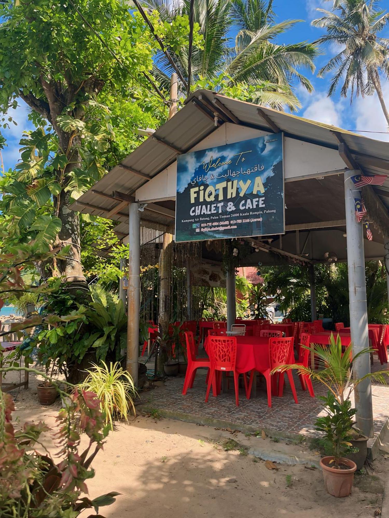 Fiqthya Chalet & Cafe Kampong Ayer Batang Екстер'єр фото